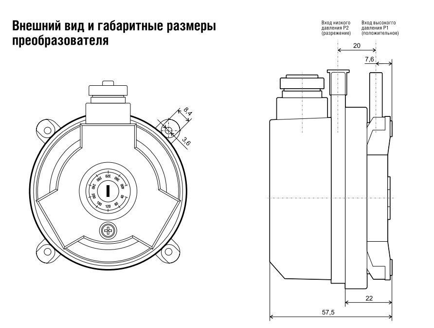 Датчик PS-500 L SHUFT - купить по низкой цене в Москве с доставкой по ...